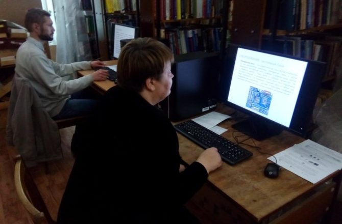 В соликамской библиотеке участники проекта «Твой курс» осваивают компьютерную грамотность